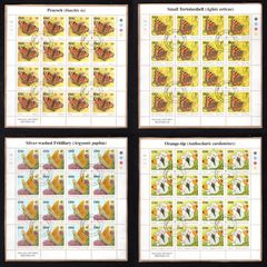 2000 Ireland Fauna & Flora (Butterflies) Commemorative Stamps Sheetlet Plate 1A1A1A1A Fine CDS Used with Dublin cancel of 6th September 2000 (First day of issue)