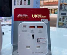 Ven dens wall charger SP-ADT03