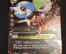 MGardevoir EX (Generations RC31) pokemon card