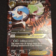 MGardevoir EX (Generations RC31) pokemon card