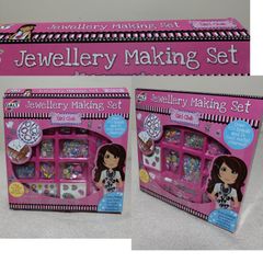 Galt Jewellery Making Arts & Crafts Set, NEW