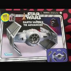 Star Wars Vintage collection Tie Advanced