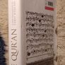 The Qur'an / Tarif Khalidi Image 2