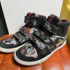Froddo black flowers ankle boots