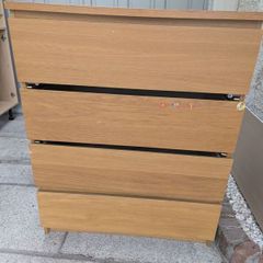 ikea chest of drawers