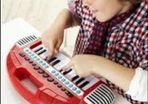 ELC NEW Carry Along Keyboard