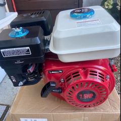 4 Stroke Engines Petrol Gasoline Engine 1 Cylinder Air Cooling 7.5HP Kart Engine Rotavator Pressure Washer Engine