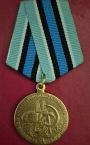Russian  , ussr , red army, medal for the development of Western Siberia.