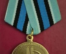Russian  , ussr , red army, medal for the development of Western Siberia.