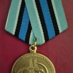 Russian  , ussr , red army, medal for the development of Western Siberia.