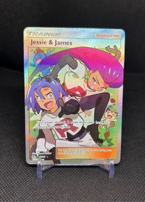 Jessie & James