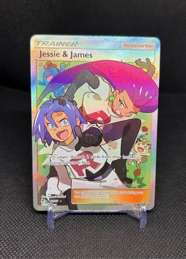 Jessie & James