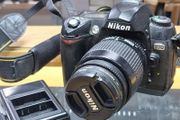 Nikon D70 DSLR Camera with AF Nikkor 35-80mm f/4-5.6 D Lens - 3 Months Warranty