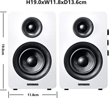 Active Bluetooth 5.0 Bookshelf Speakers  60W Carbon Fiber Speaker Unit Built-in 24bit DAC  Dynamic 3D Surround Sound 2.0 Computer PC Monitor Gaming Speakers AVAILABLE IN BLACK OR WHITE (FREE POSTAGE)