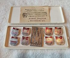 Rare 1980s Soviet Moscow Pin Set - Complete w/ Case & Original Paperwork