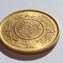 Saudi Arabia guinea gold coin 1950 in uncirculated condition Image 3