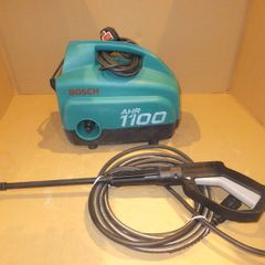 Bosh Power Washer