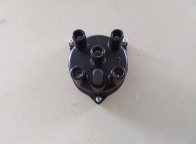 Nissan 100NX / Sunny Distributor Cap.