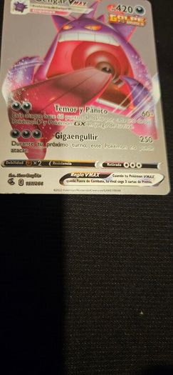 Gengar VMAX Pokemon Card