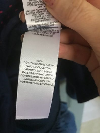 Debenhams girl dress aged 11-12 years