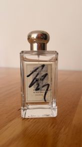 Jo Malone Wood Sage Sea Salt Cologne EDP 100ml