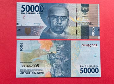 Indonesia  50,000 Rupiah  2016 Pick 159a.  ( Uncirculated )