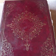 1961 Vintage The Universal English Dictionary. Heron Books.
