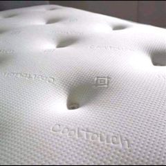 New MemoryFoam Orthopaedic Mattresses