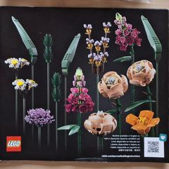 Lego Botanicals Flower Bouquet Set #10280