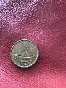 Collectible coin - United Arab Emirates 10 Fils 2001