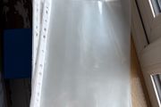 Free plastic covers