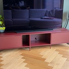 NEW Premium Custom TV Stand / Sideboard Deep Burgundy Red (180cm)