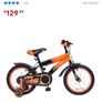 kids bike Image 3