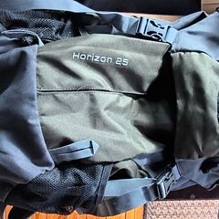 Gelert Horizon 25L Rucksack