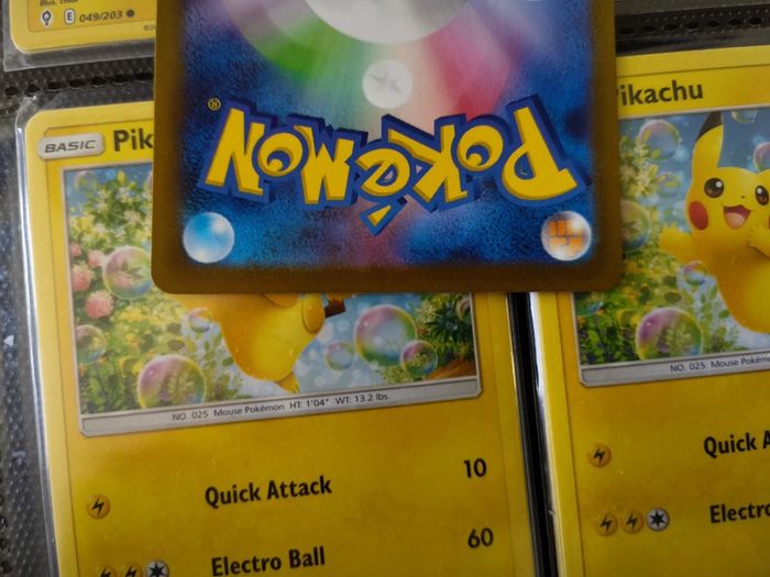 Dudunsparce ! Illustration Rare ! from Snow Hazard Set ! 2023 ! Japanese Pokemon Card !