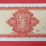 Irish 1976 Lavery Twenty pound banknote in Very Fine condition Image 4