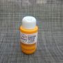 Sol de Janeiro shampoo Image 2
