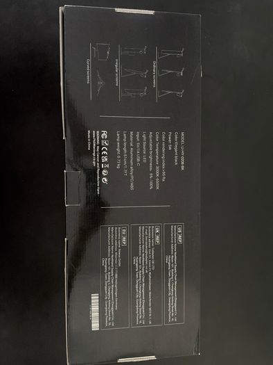 Quantum LED monitor Lightbar