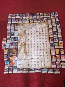 Huntik trading card collection