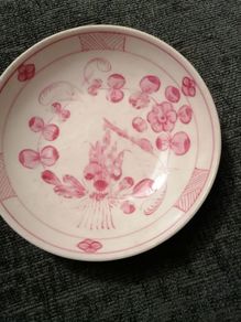 antique porcelain