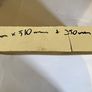 18 years stocked maple wood block for guitar/bass body Image 3