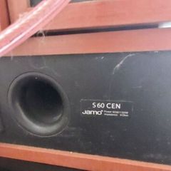 Speakers JAMO