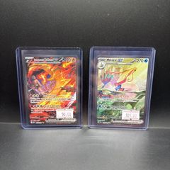 Team Rocket's Moltres Ex 229/182 | Milotic Ex 237/191 Pokemon Cards