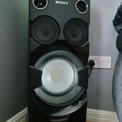 new sony bass dj speaker