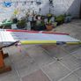 Ramp Image 2