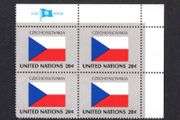 1981 United Nations New York Czechoslovakia National Flag (part of flag stamp series) Block of 4 Mint Never Hinged (MNH)