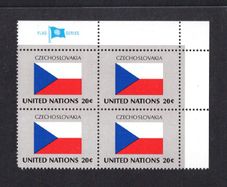 1981 United Nations New York Czechoslovakia National Flag (part of flag stamp series) Block of 4 Mint Never Hinged (MNH)