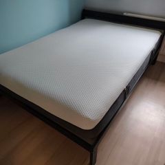 Double Foam mattress