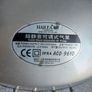 Hailea Large Air Pump Fish Tank Aquarium Image 2