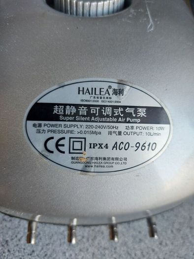 Hailea Large Air Pump Fish Tank Aquarium